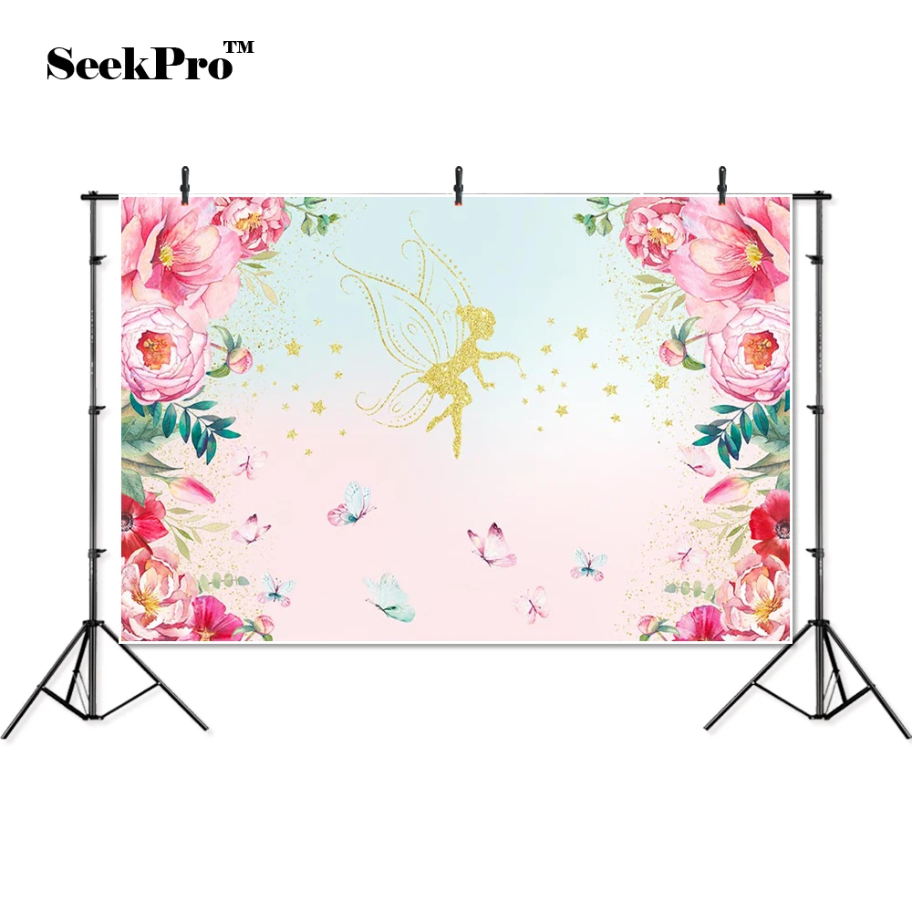 Тонкий Виниловый фон для студийной фотосъемки с изображением дня рождения