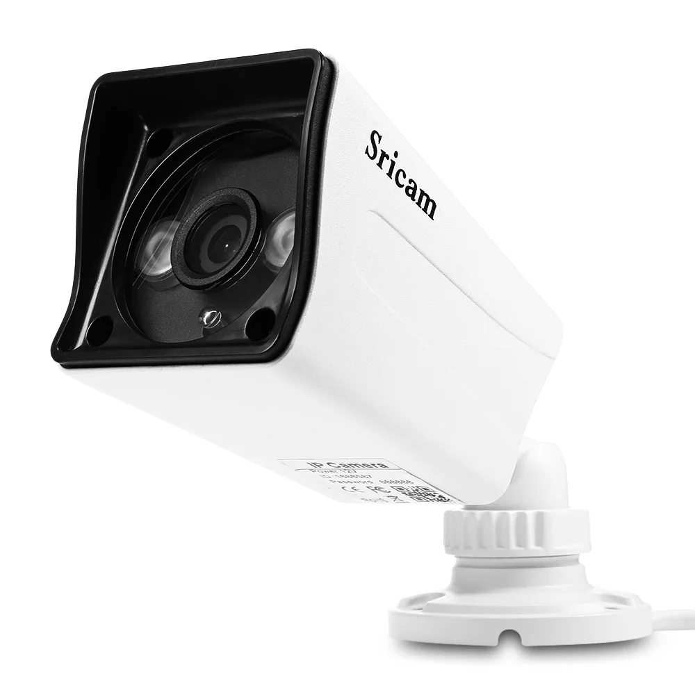 Sricam SP023 2MP наружная ip-камера безопасности с 64 Гб Micro SD карта хранения | Безопасность