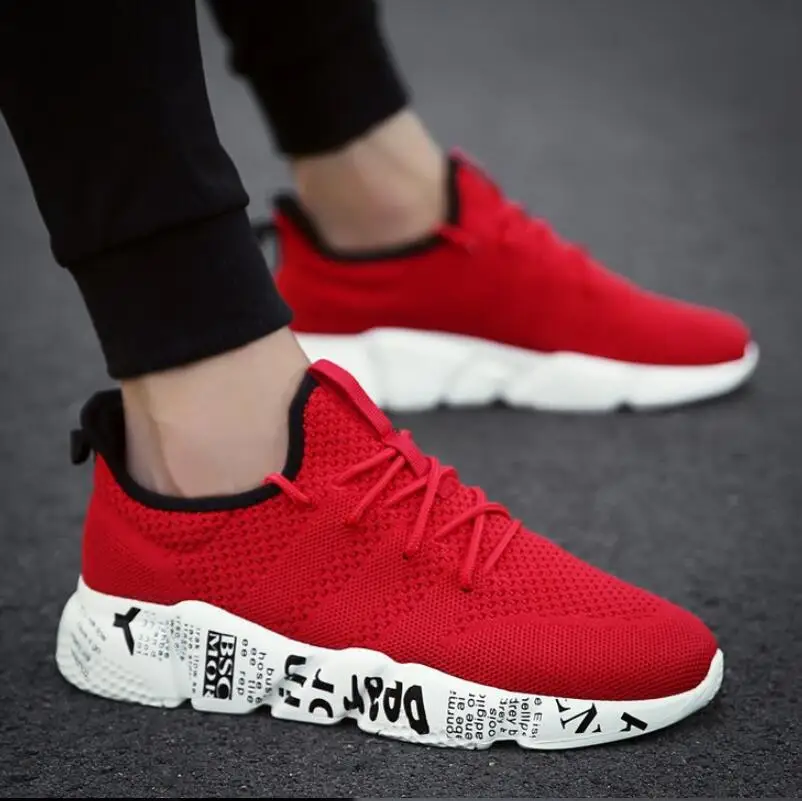 Мужские спортивные сетчатые модные гетры с буквенным принтом мужские удобные