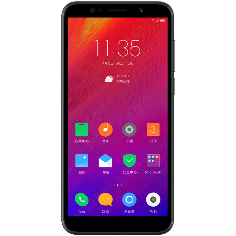 Lenovo A5 смартфон MTK6739 четырехъядерный 3 ГБ ОЗУ 16 Гб ПЗУ 5 45 ''полный экран