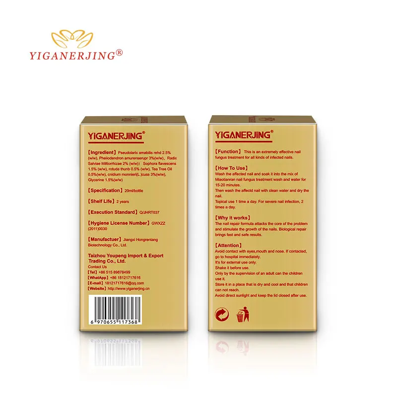 Средство для лечения ногтей от грибков эссенция ухода за ногами отбеливания на