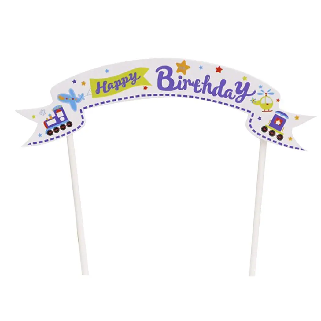 Счастливое украшение для именинного торта мульти дети комплект Дети День