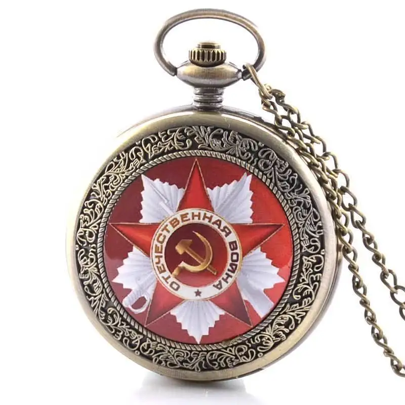 Кварцевые часы IBEINA винтажные карманные CCCP в русском ретро стиле ожерелье с