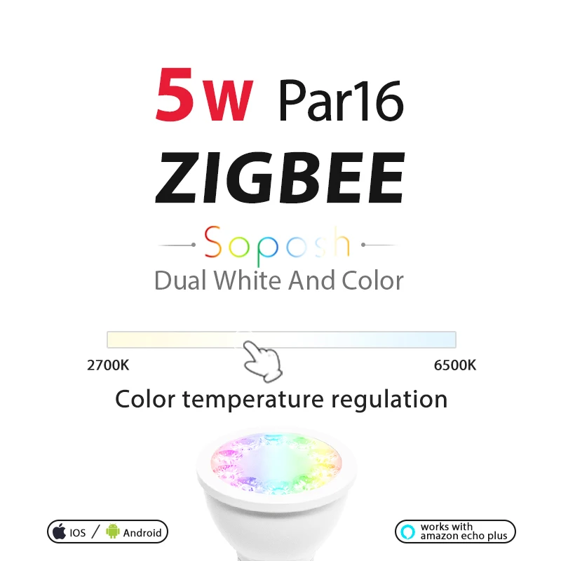 12 шт./компл. ZIGBEE ZLL RGBCCT прожектор 5W E27 E26 Par16 APP управление двойной бело-Цвет колпак