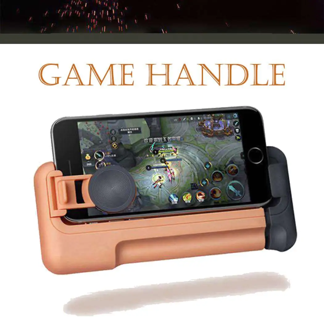 Мобильная игра помощь контроллер чувствительной стрелять черный и телефон Aim H1