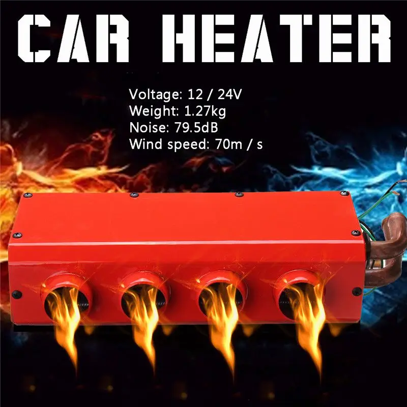 12 V 4 Порты переносной Авто нагреватель обогрев грелка низкая Шум