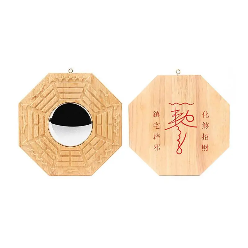 Традиционное китайское зеркало фэн-шуй Бага деревянное выпуклое Bagua FengShui для