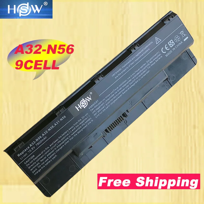 HSW 9 ячеек батареи ноутбука A31 N56 A32 N46 для Asus N46V N46VM N46VZ N56D N56V N56VV N56VZ N76 N|Аккумуляторы