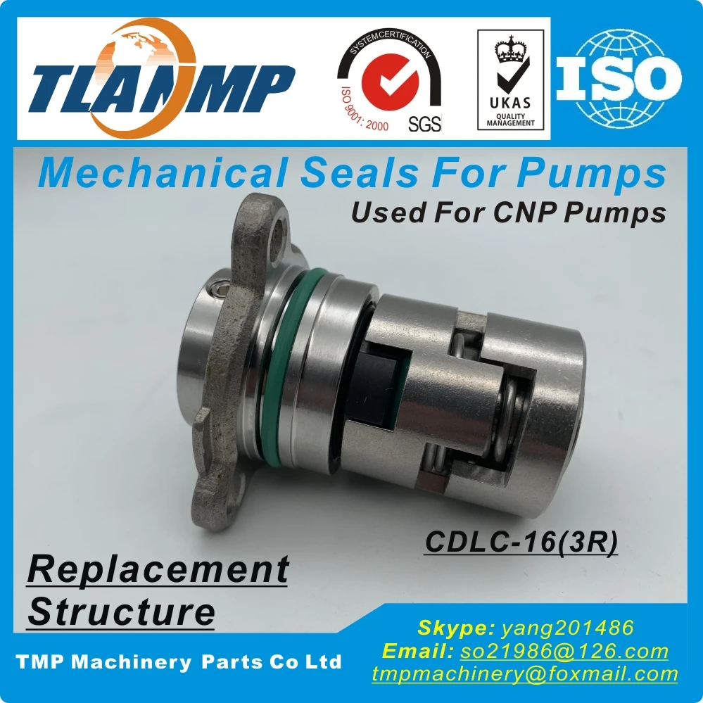 CDLC 12(3R) 16(3R) TLANMP механические уплотнения для CDL/CDLF1/2/3 (сменная структура) CNP/SPERONI