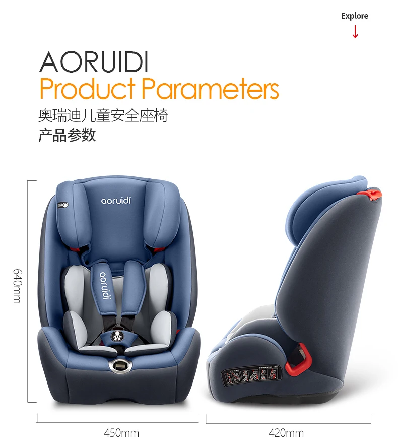 Немецкая детская машина, детское безопасное сиденье, автомобиль с ISOFIX интерфейсом, 9 M-12 лет, кресло с регулируемой высотой головы, пятиточечный жгут