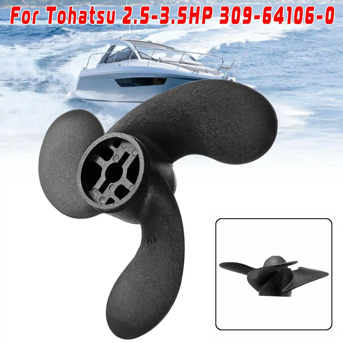 Пропеллер для лодок 309 64107 0 7 4x5 Nissan Tohatsu Evinrude Johnson 2 5 3.5HP 3 лопасти вращение R