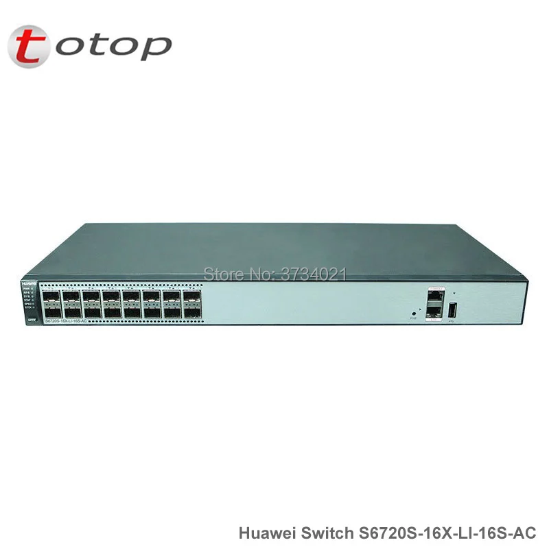 Самый дешевый переключатель сети Huawei 10G S6720S 16X LI 16S AC 16 порт 10GE SFP + питания