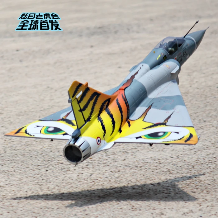 Freewing rc plane Mirage2000 80 мм edf jet PNP Tiger color|Радиоуправляемые самолеты| |