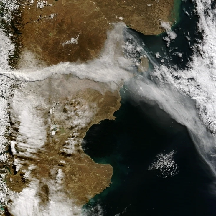 Пепельный шлейф из извержения вулкана чэйтен Чили плакат печать (16x11)|Таблички и