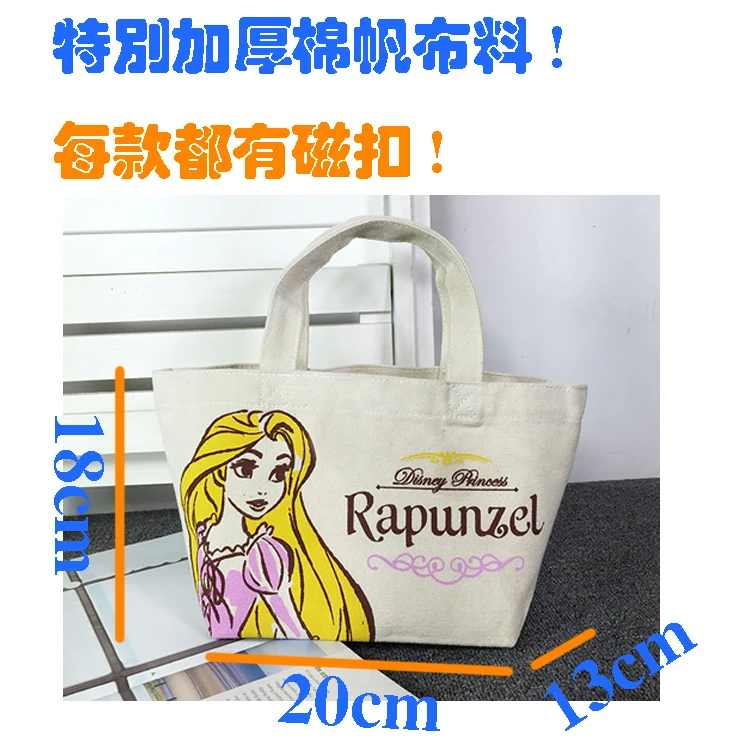 2019 Gudetama Lazy яйца яйцо Jun яичный желток брат холщовый мешок Компактная сумка для