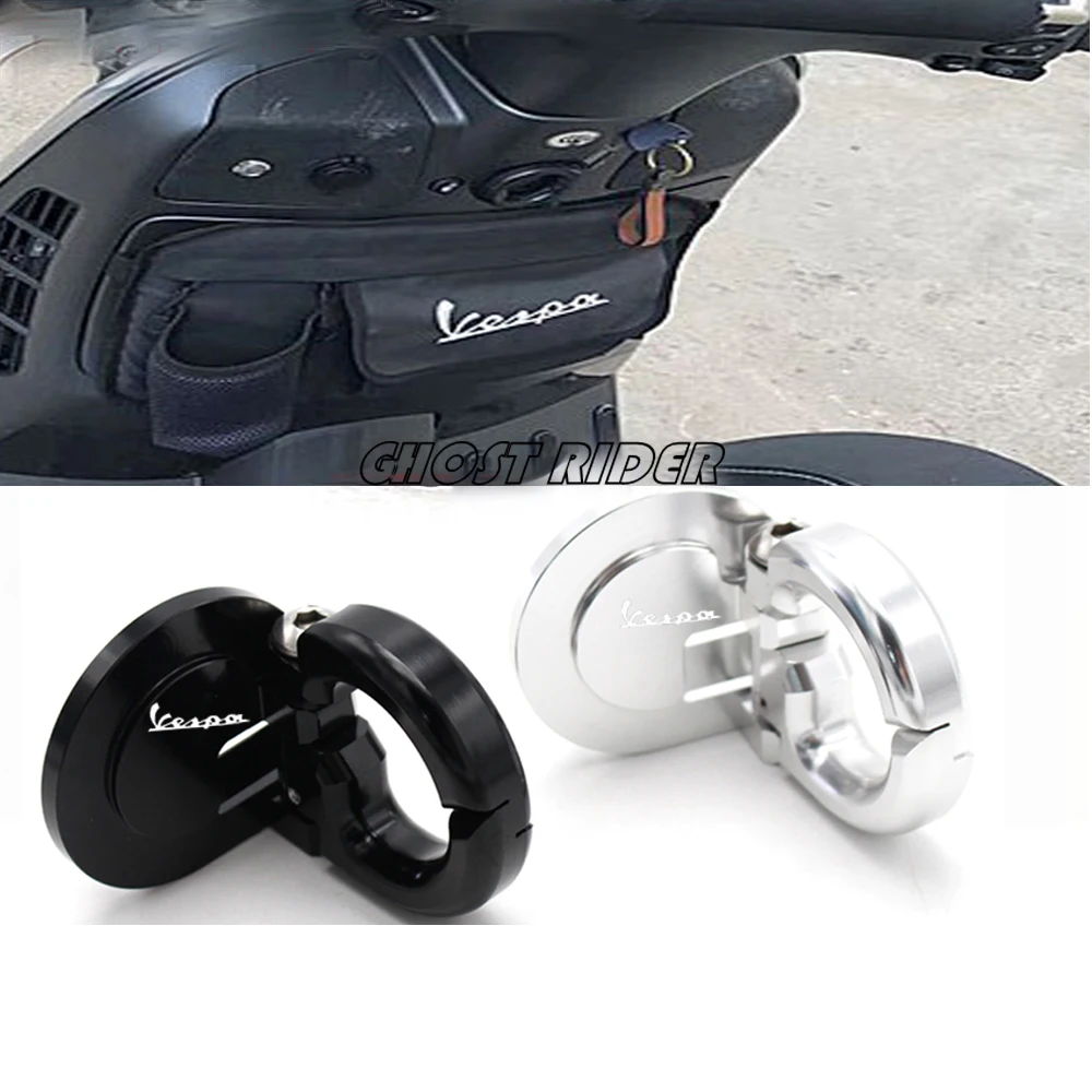 Крючки для шлема Vespa GTS300 LXV Sprint Primavera замки крючком адаптер хранения мотоцикла