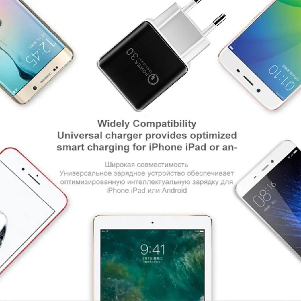 18 Вт Быстрая зарядка 3 0 зарядное устройство для мобильного телефона USB