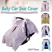 multi use mother breastfeeding cover lattice nursing cover baby sunshade stroller cover infant car seat cover for newborn babies