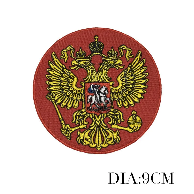 Изысканные российские национальные эмблемы нашивки с железной вышивкой