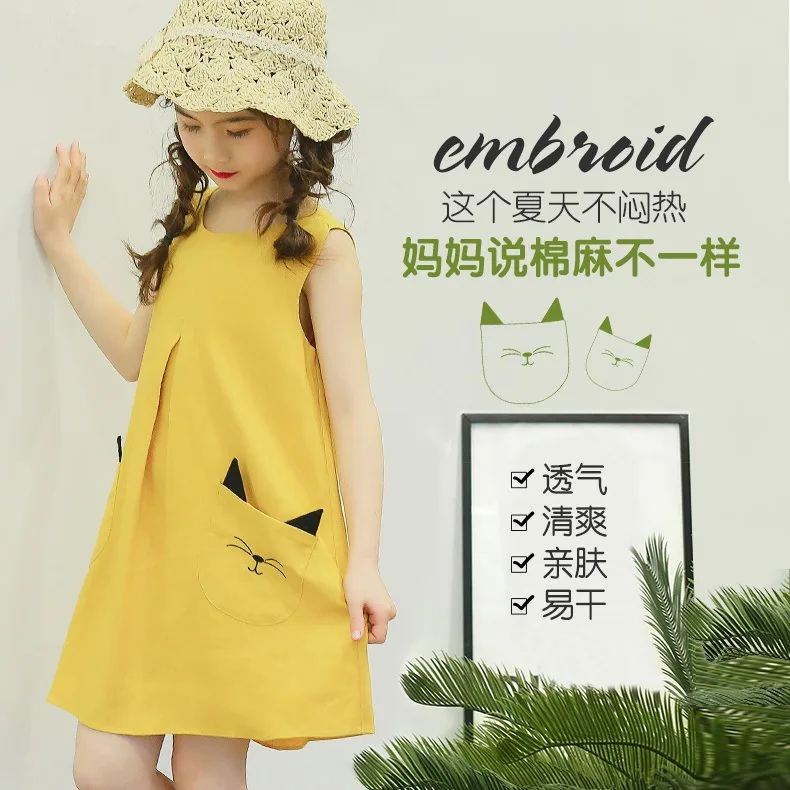 Girls dress summer new cotton cartoon casual sleeveless 3-12 children's clothing | Детская одежда и обувь