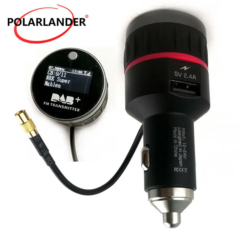 Тюнер приемник FM передатчик автомобильный прикуриватель DAB радио с 5 в 2 4 А USB