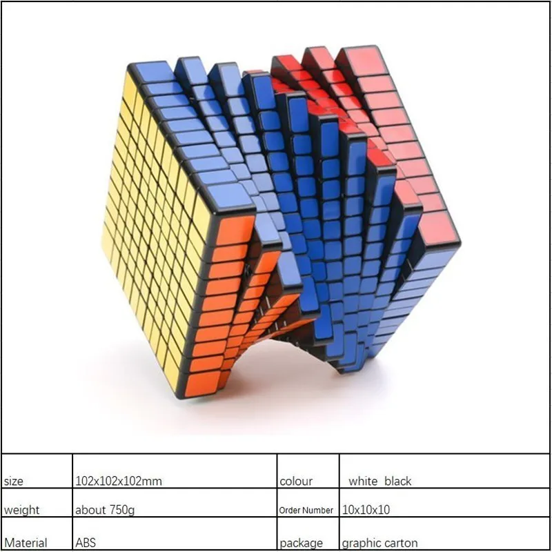 Shengshou 10x10x10 куб волшебный головоломка 10 слой cubo скорость подарок развивающие