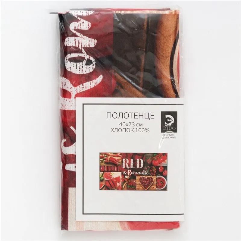 Полотенце &quotЭтель&quot RED 40х73 см 100% хл саржа 190 гр/м2 4136489 | Дом и сад