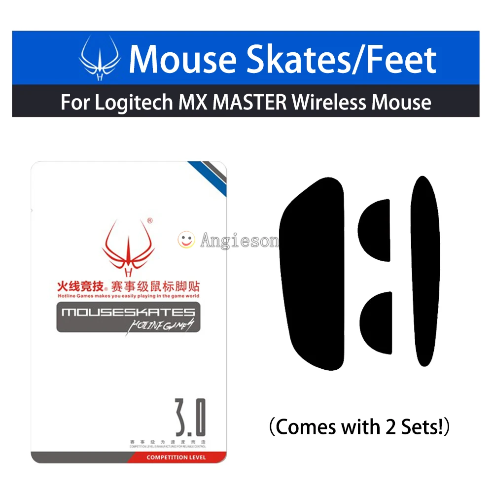 Тефлоновая мышь для коньков Logitech MX MASTER 0 6 мм 1 упаковка 2 комплекта | Компьютеры и
