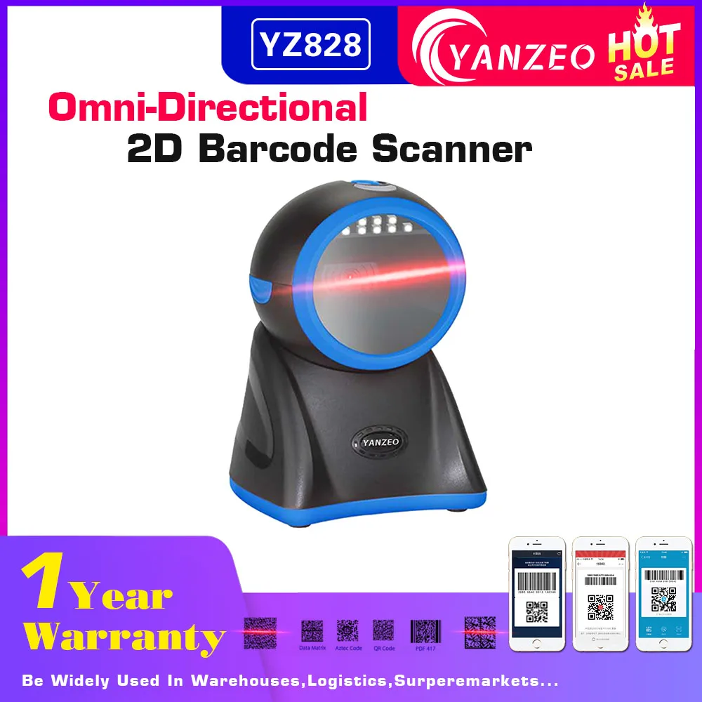 Всенаправленный считыватель штрих кодов Yanzeo YZ828 настольный высокоскоростной 2D