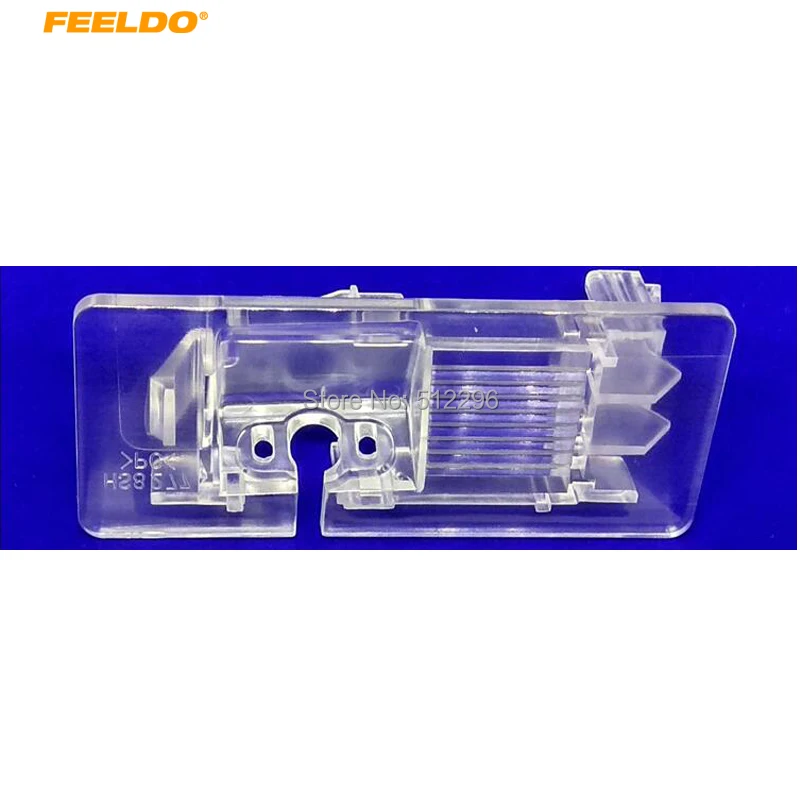 Пластиковая рамка FEELDO для камеры Volkswagen PASSAT/Sagitar/Golf/Superb/Yeti # AM3148 4541|Камеры заднего