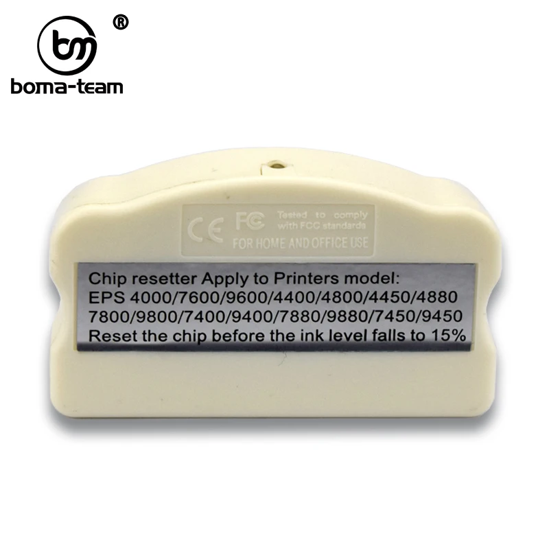Универсальный сброс чипа для Epson 4400 4450 4000 7600 9600 4800 4880 7800 7880 7450 | Компьютеры и офис