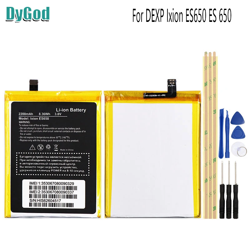 DyGod 2200 мАч для DEXP Ixion ES650 ES 650 Экстрим Замена батареи Bateria Batterie Мобильный телефон с