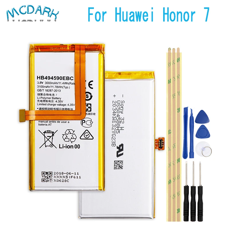 Аккумулятор HB494590EBC 3000 мАч для Huawei Honor 7 Glory PLK-TL01H ATH-AL00 аккумулятор + Инструменты |