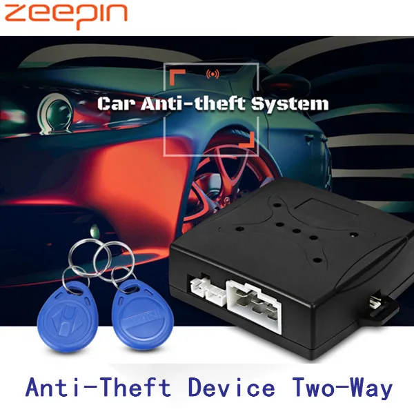ZEEPIN GY902B RFID карточный замок/разблокировка двигателя Замок без ключа умный
