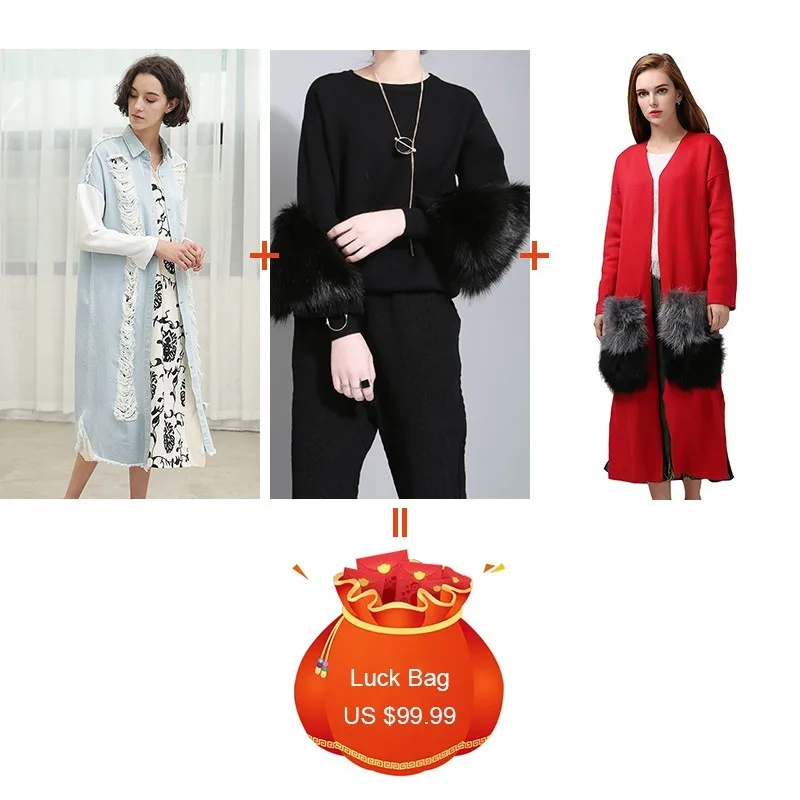 TWOTWINSTYLE 3 шт./лот распродажа 2019 джинсовое пальто с дырками в стиле пэчворк вязанное