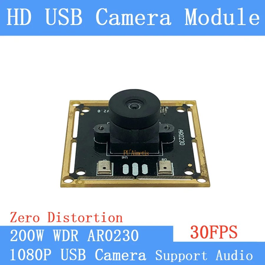 Starlight широкий динамический распознавание лица нулевое искажение 2MP AR0230 IMX819 30FPS USB