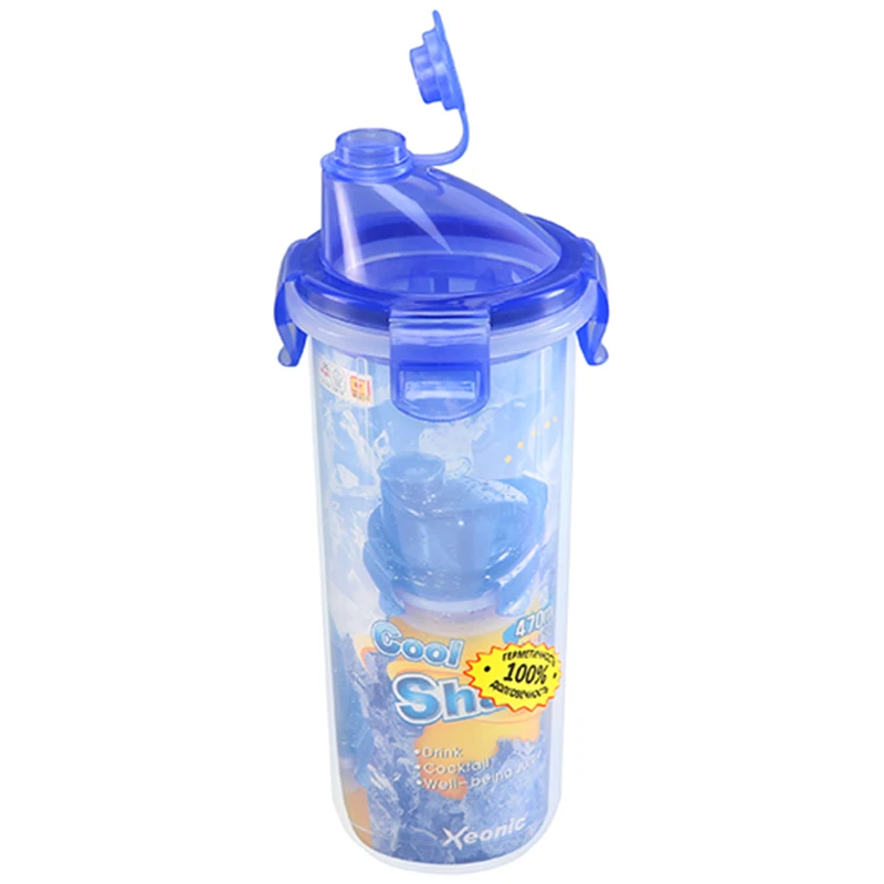 Shaker Bottles Elan Gallery 810033 Kitchen Storage &amp Organization | Дом и сад
