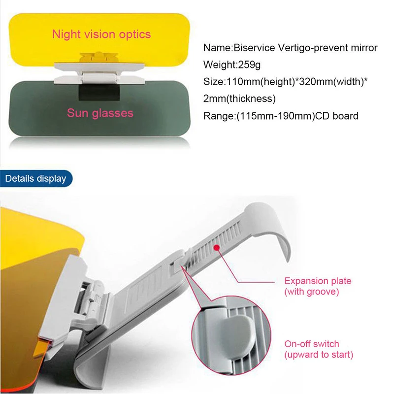 110*320*2mm Car HD Anti-Glare &amp Dazzling Goggle Day Night Vision Driving Sun Visors Mirror 115~190mm CD Board | Автомобили и