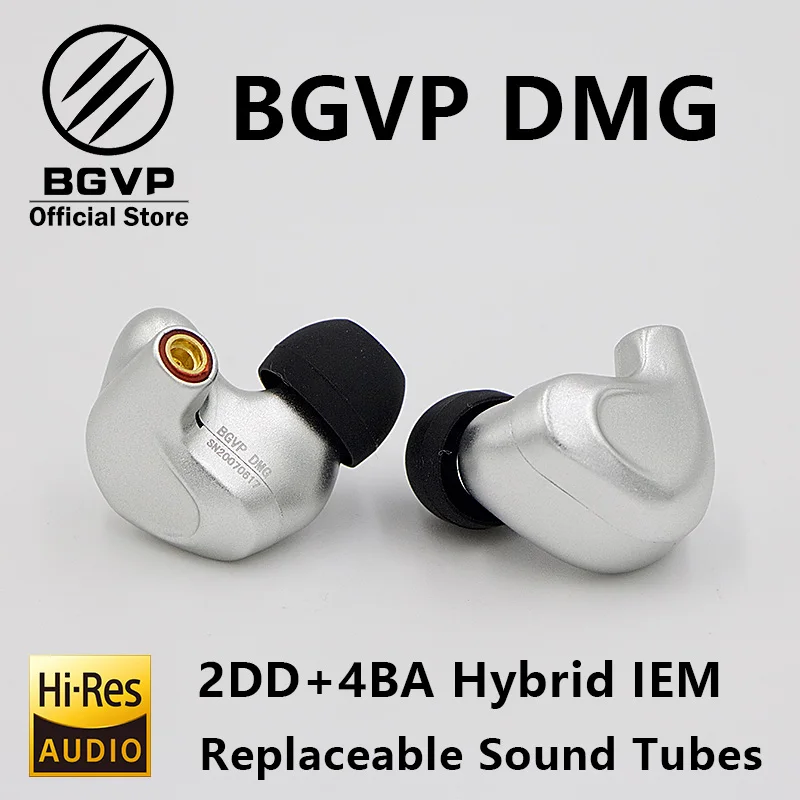 BGVP DMG HIFI наушники 2DD+ 4BA гибридные IEM технологии в уши с MMCX сменный кабель дизайн корпус из алюминиевого сплава