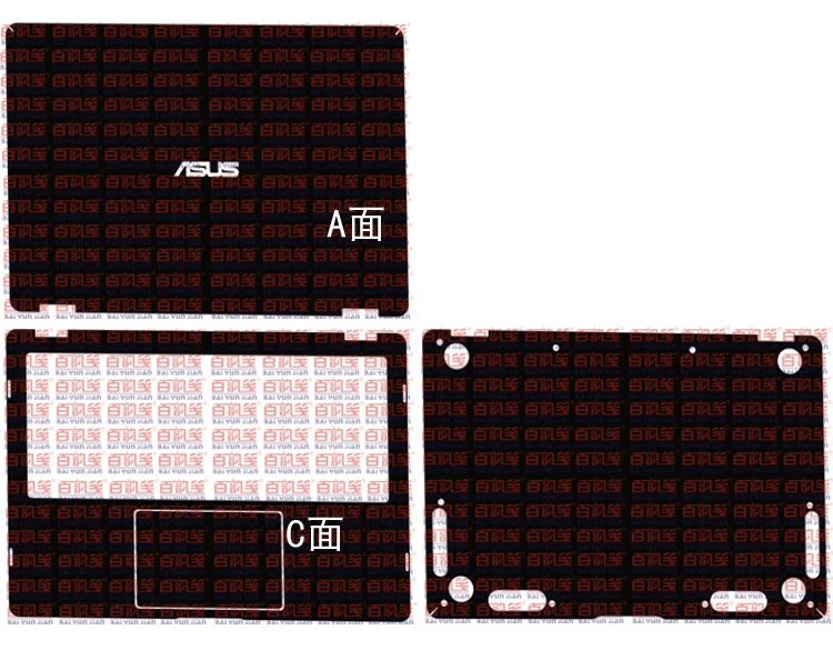 Специальный чехол для ноутбука из углеродного волокна виниловые наклейки Asus Zenbook