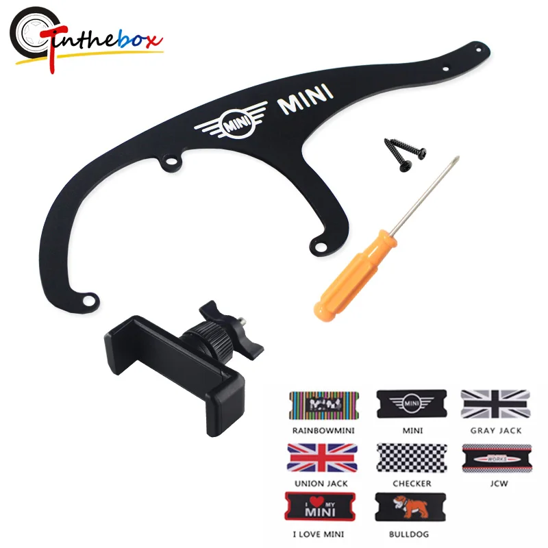 (1) поворотный держатель для смартфона MINI Cooper R60 R61 и R55 R56 F54 F55 F56 F57 F60|Наклейки на