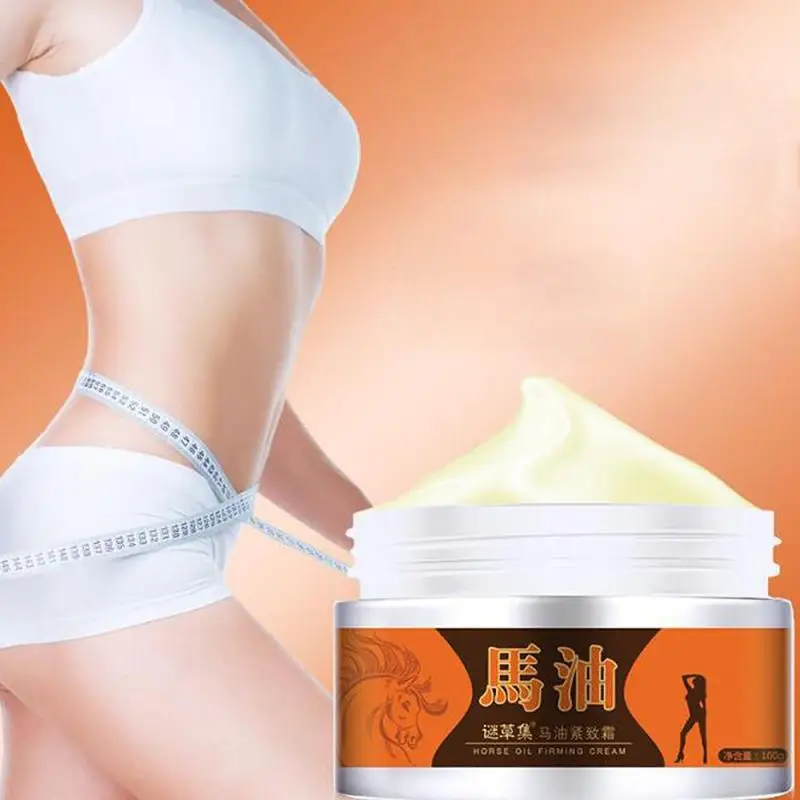 Крем для похудения продукт растяжки удаление подтяжки жиросжигающий крем Body Shaping