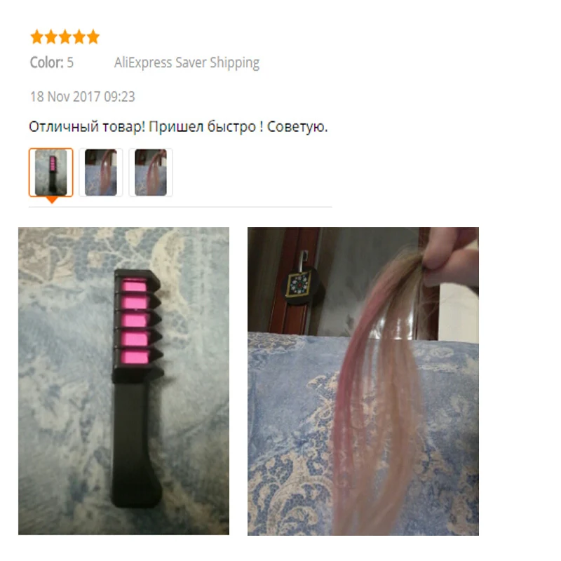 Идеальный дизайн Vigor 9 цветной мелок для волос мини Одноразовая расческа Diy