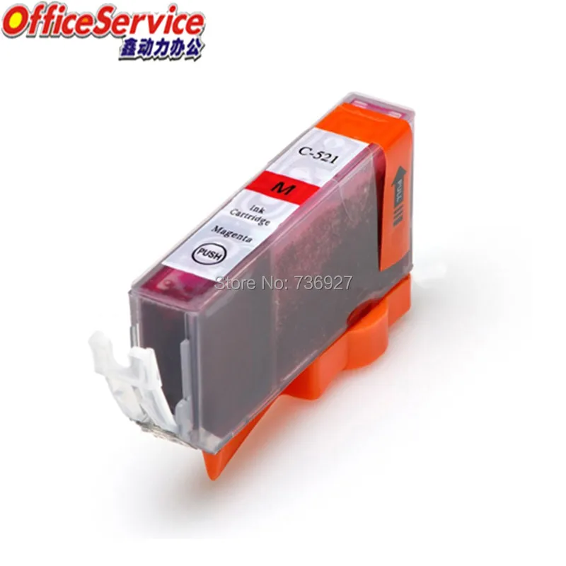 Картридж для струйного принтера совместимый с Canon MP980 MP990 MP620 MP630 MX860 IP4600 |