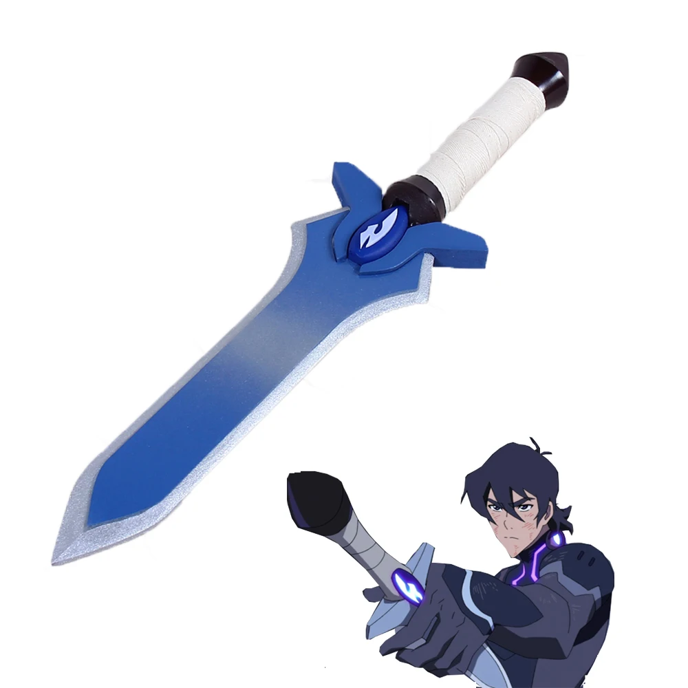 

Voltron:Legendary Defender Keith Weapon Dagger PVC Cosplay Prop