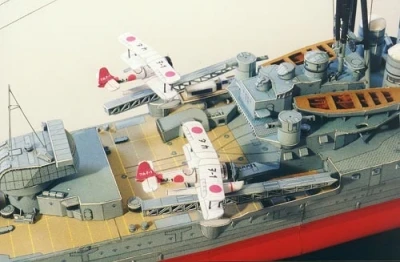 Военный корабль II Мировой войны японский боевой Kongo класса № 3D Kaohsiung бумажная