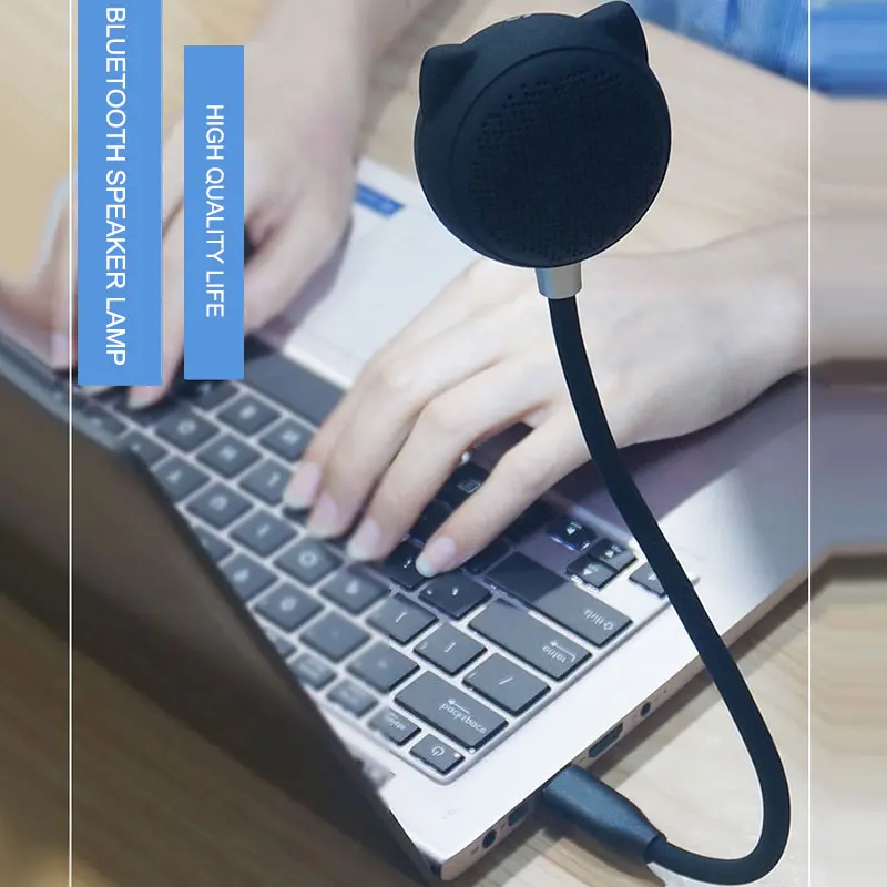 Креативная настольная USB лампа с bluetooth динамиком гибкая портативная смарт