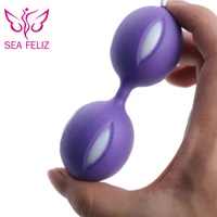 seafeliz female smart duotone ben wa ball female kegel vaginal tight exercise training ball vibrators sex toys for women