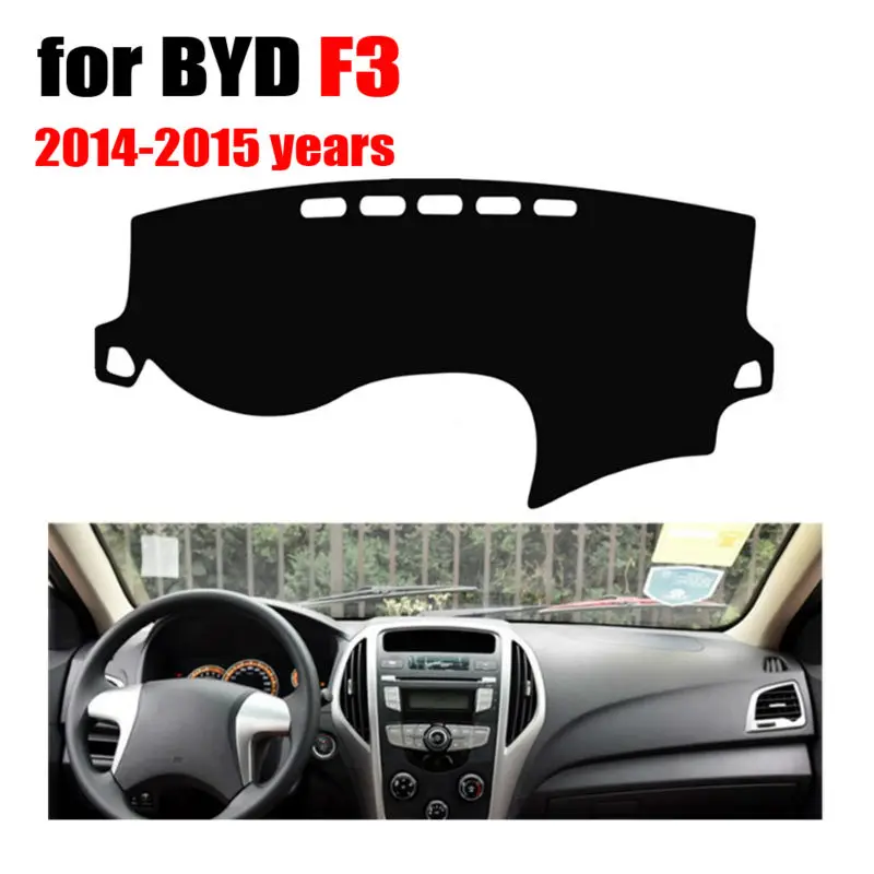 Приборная панель автомобиля охватывает коврик для BYD Новый F3 2014-2015 лет