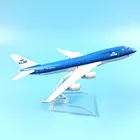 Модель самолета 16 см KLM Royal Dutch Boeing 747 модель самолета Модель самолета 1:400 литье под давлением металлические самолеты самолет игрушка подарок